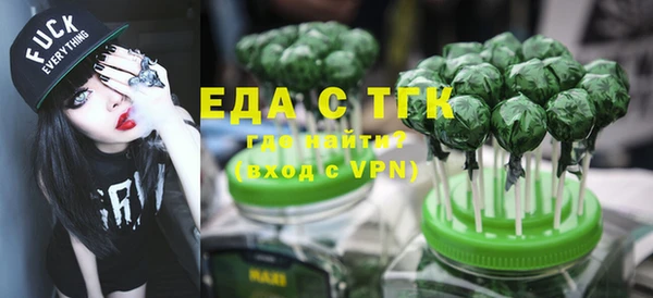 кокаин Балабаново