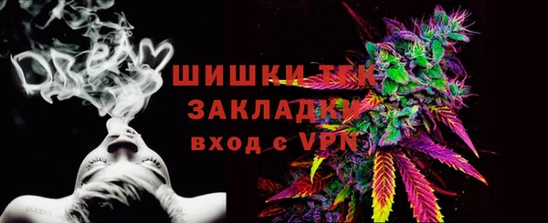 кокаин Балабаново