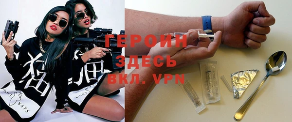 мефедрон VHQ Баксан