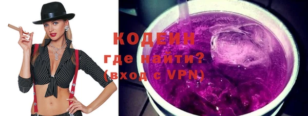 твердый Балахна