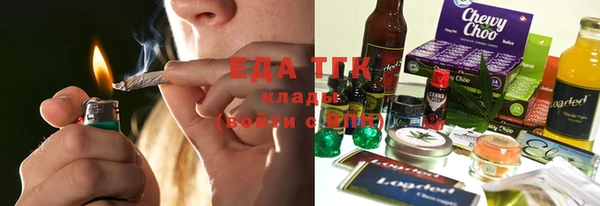 мефедрон VHQ Баксан