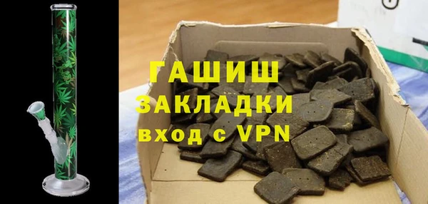 твердый Балахна