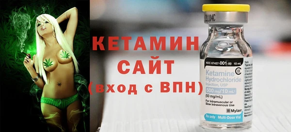 кокаин Балабаново