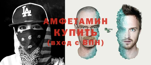 мефедрон VHQ Баксан
