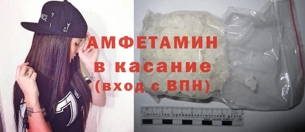 твердый Балахна