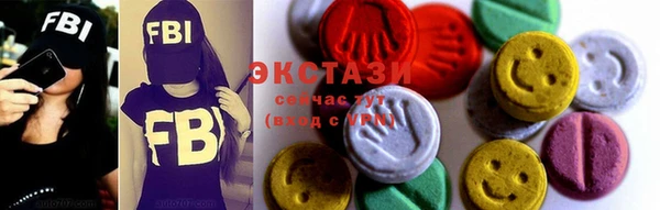 мефедрон VHQ Баксан