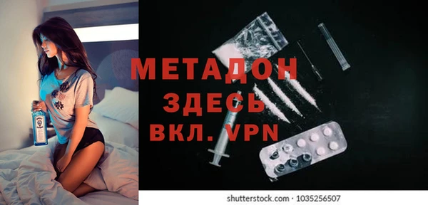 твердый Балахна