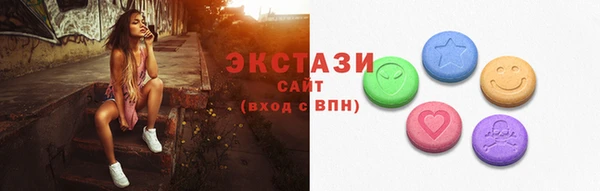 кокаин Балабаново