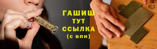 твердый Балахна