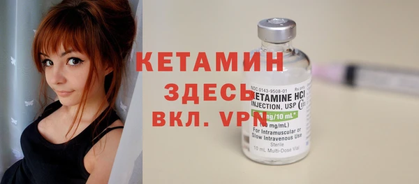 мефедрон VHQ Баксан