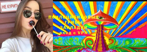 кокаин Балабаново