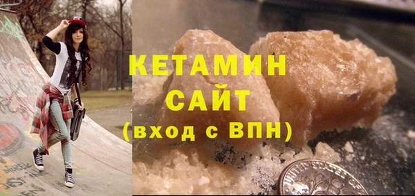 мефедрон VHQ Баксан
