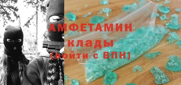 твердый Балахна