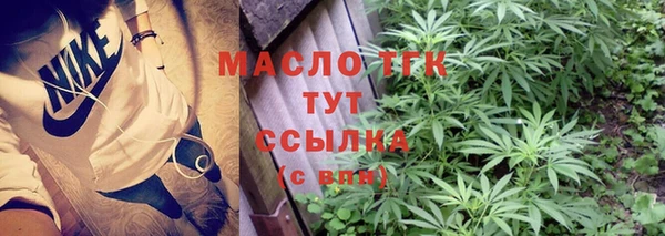 мефедрон VHQ Баксан