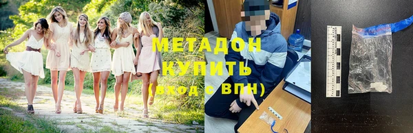 твердый Балахна