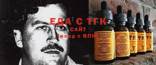 твердый Балахна