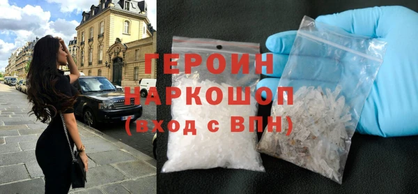 твердый Балахна