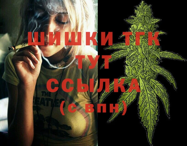 кокаин перу Арсеньев