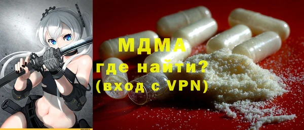 кокаин Балабаново