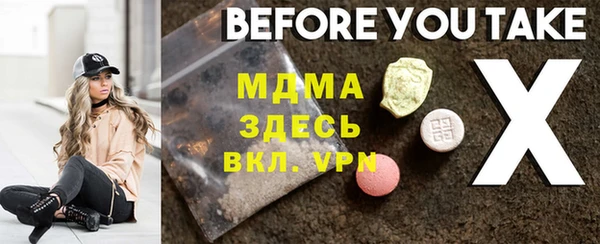 твердый Балахна