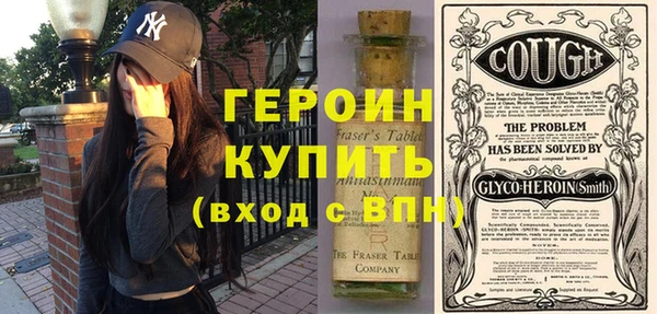 твердый Балахна