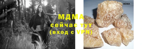 твердый Балахна