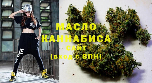 мефедрон VHQ Баксан